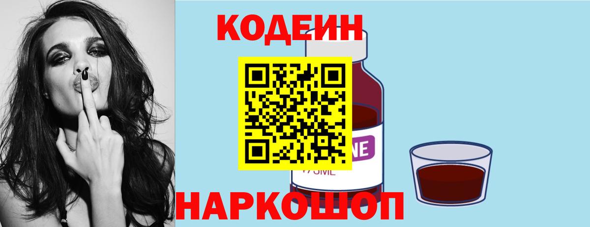 MDMA  МЕФ кристаллы  ГАШИШ  Экстази  Вход с VPN  Купить наркотики  Кандалакша  Каннабис 