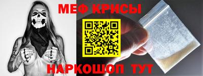 спиды Конаково