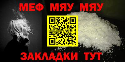 спиды Конаково