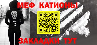 кокаин премиум Коммунар