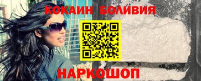 спиды Конаково