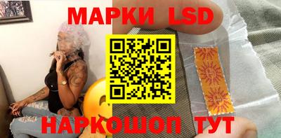 спиды Конаково