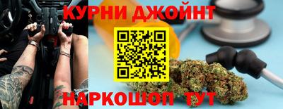 кокаин премиум Коммунар