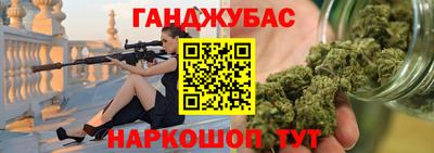 спиды Конаково