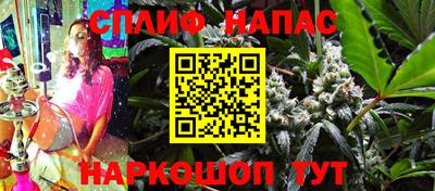 кокаин премиум Коммунар