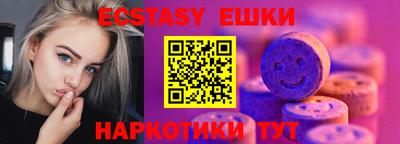 кокаин премиум Коммунар