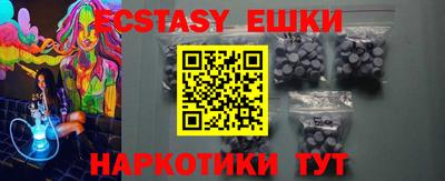 стафф Комсомольск-на-Амуре