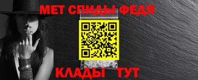 кокаин премиум Коммунар