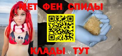 кокаин премиум Коммунар