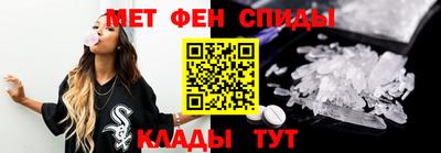 кокаин премиум Коммунар