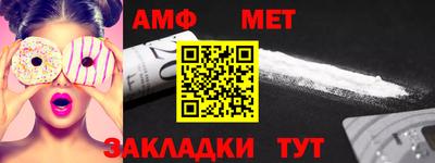 кокаин премиум Коммунар