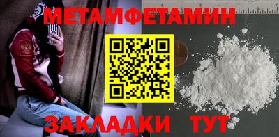 кокаин премиум Коммунар