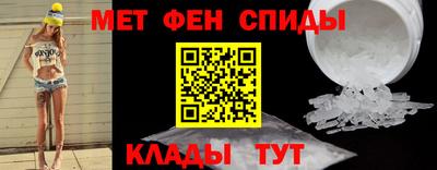 стафф Комсомольск-на-Амуре