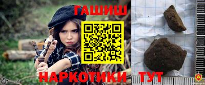 кокаин премиум Коммунар