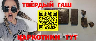 спиды Конаково
