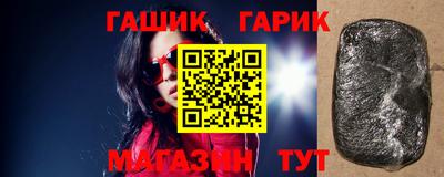 кокаин премиум Коммунар