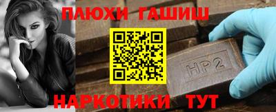 спиды Конаково