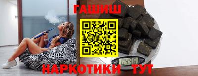 спиды Конаково