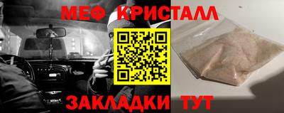 кокаин премиум Коммунар