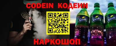 спиды Конаково