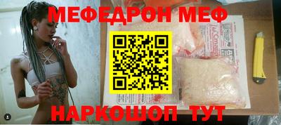 спиды Конаково